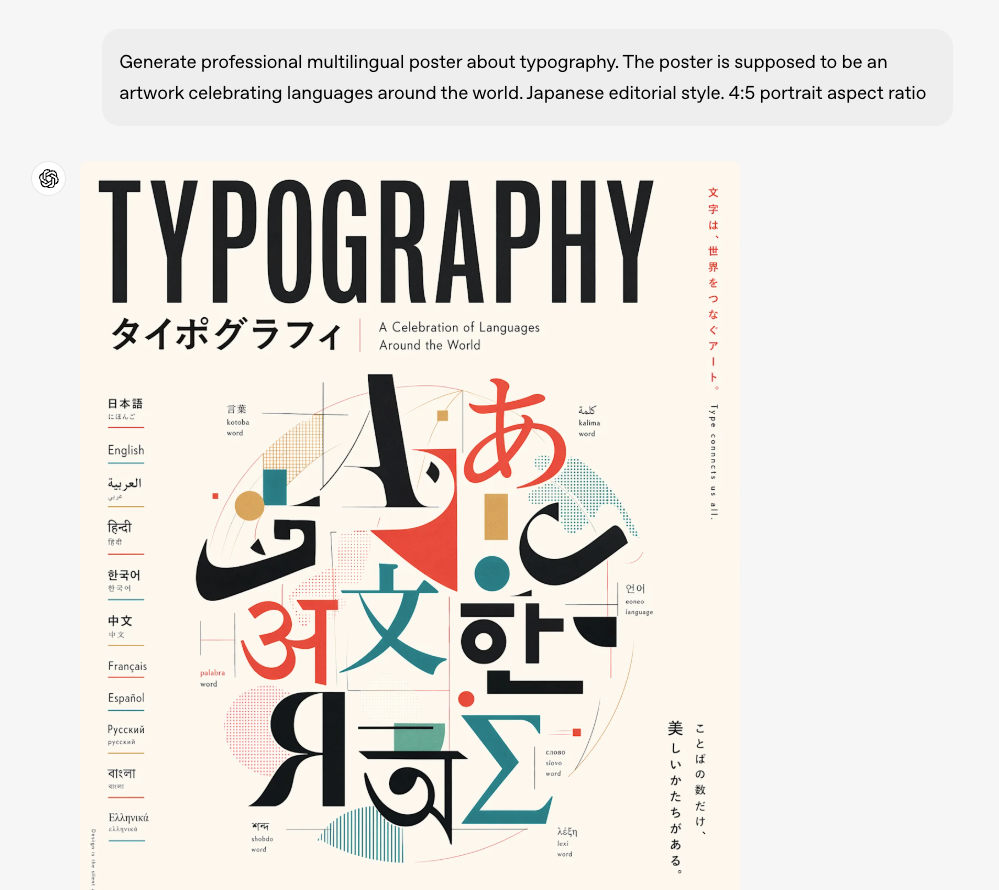 tools-apps/blogs/1e664f0c-f544-441e-95a6-17ccf813c03e.PNG