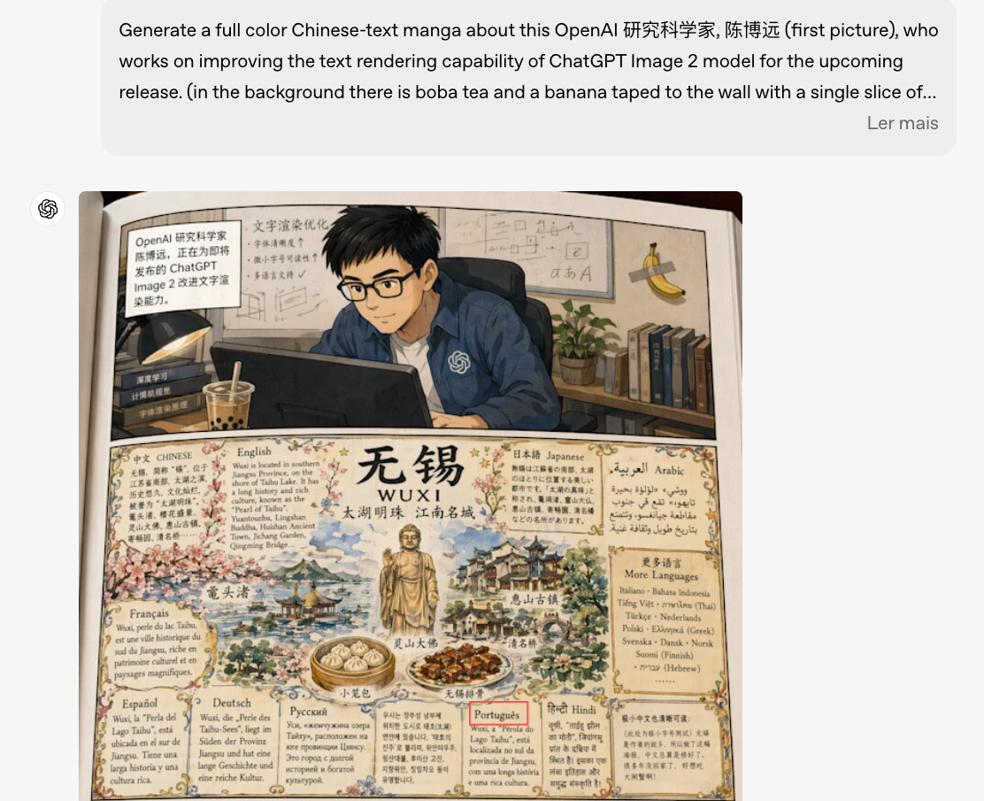 tools-apps/blogs/7a82cf16-ebe1-4087-9e02-ff8feb1403ed.PNG